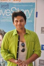 Gaurav Ghatnekar at Tujhi Majhi Lovestory promotion at Waterkingdom in Mumbai on 1st May 2014